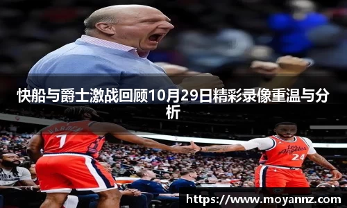 365WM完美体育官方app