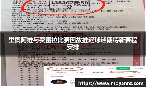 365WM完美体育